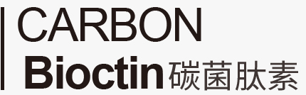 碳菌肽素